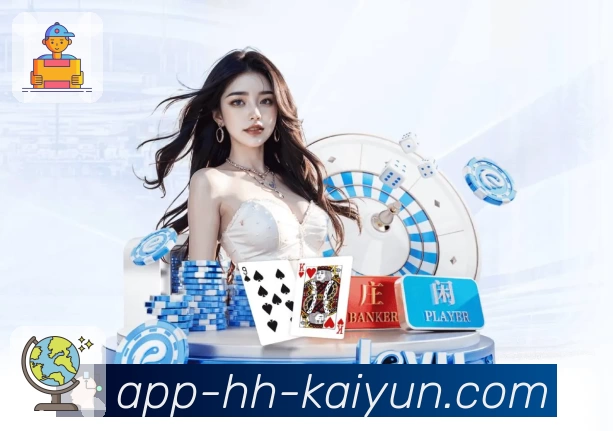 体育平台欢迎图